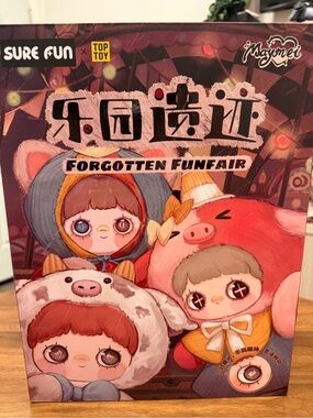 Forgotten Funfair Maymei - Expired popcorn